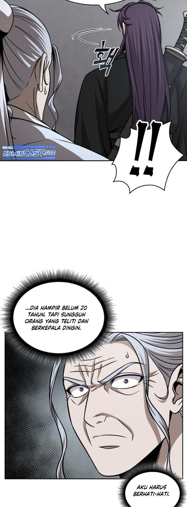 Nano Machine Chapter 155 Halaman 29