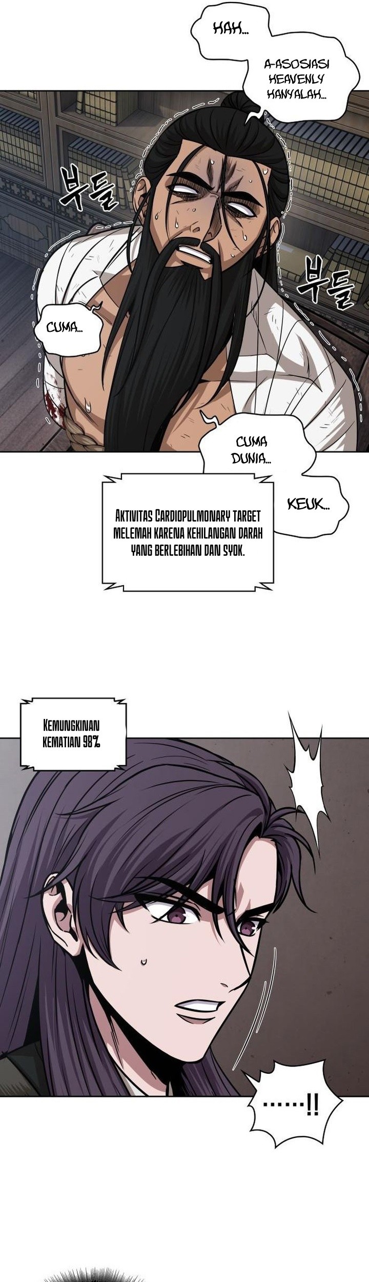 Nano Machine Chapter 155 Halaman 44