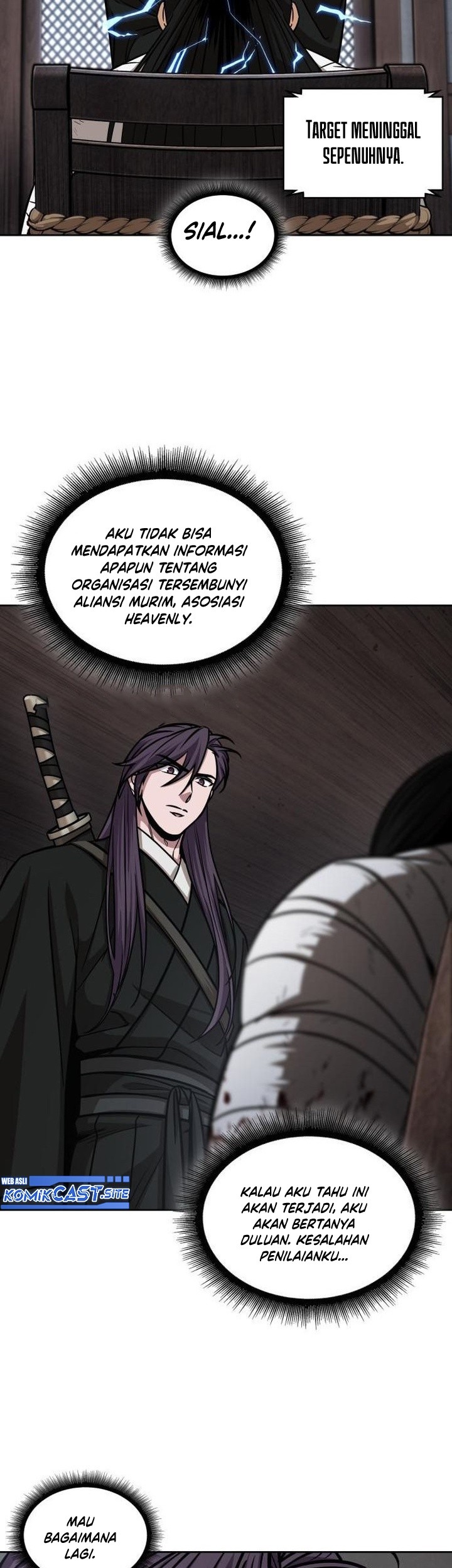Nano Machine Chapter 155 Halaman 46