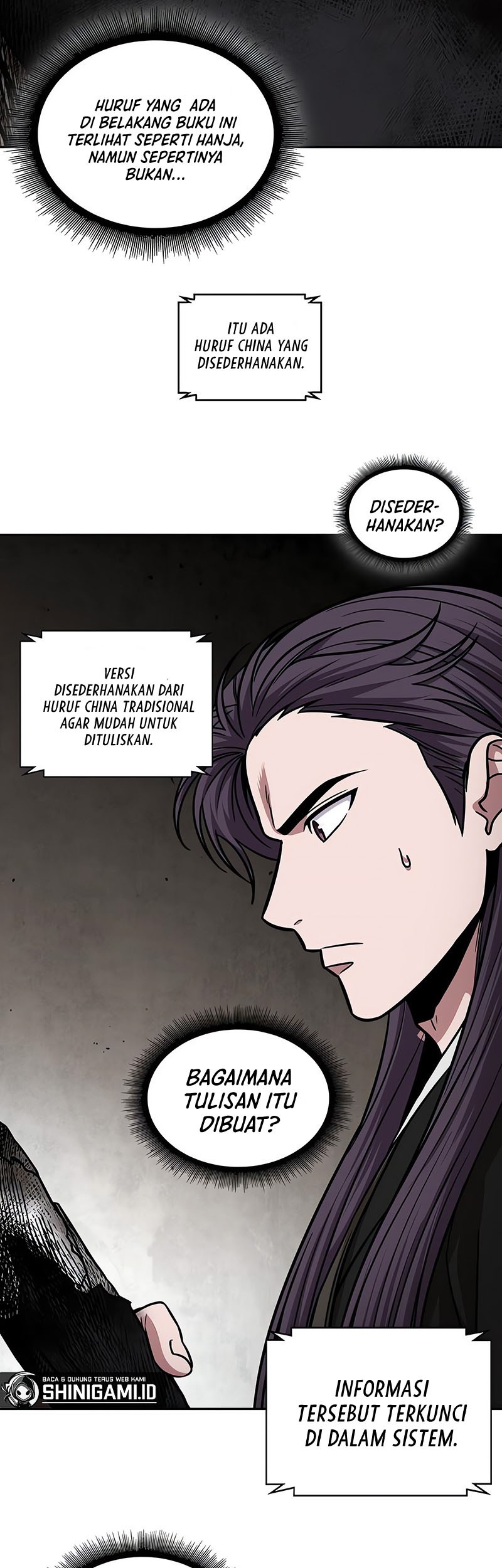 Nano Machine Chapter 156 Halaman 6