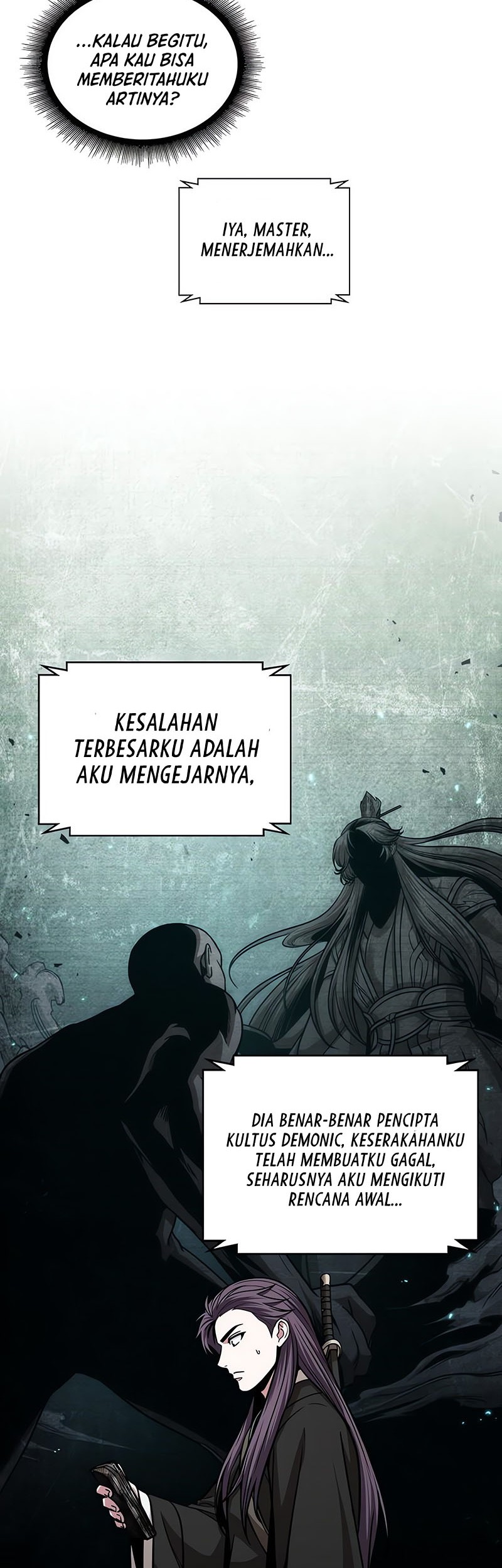 Nano Machine Chapter 156 Halaman 7