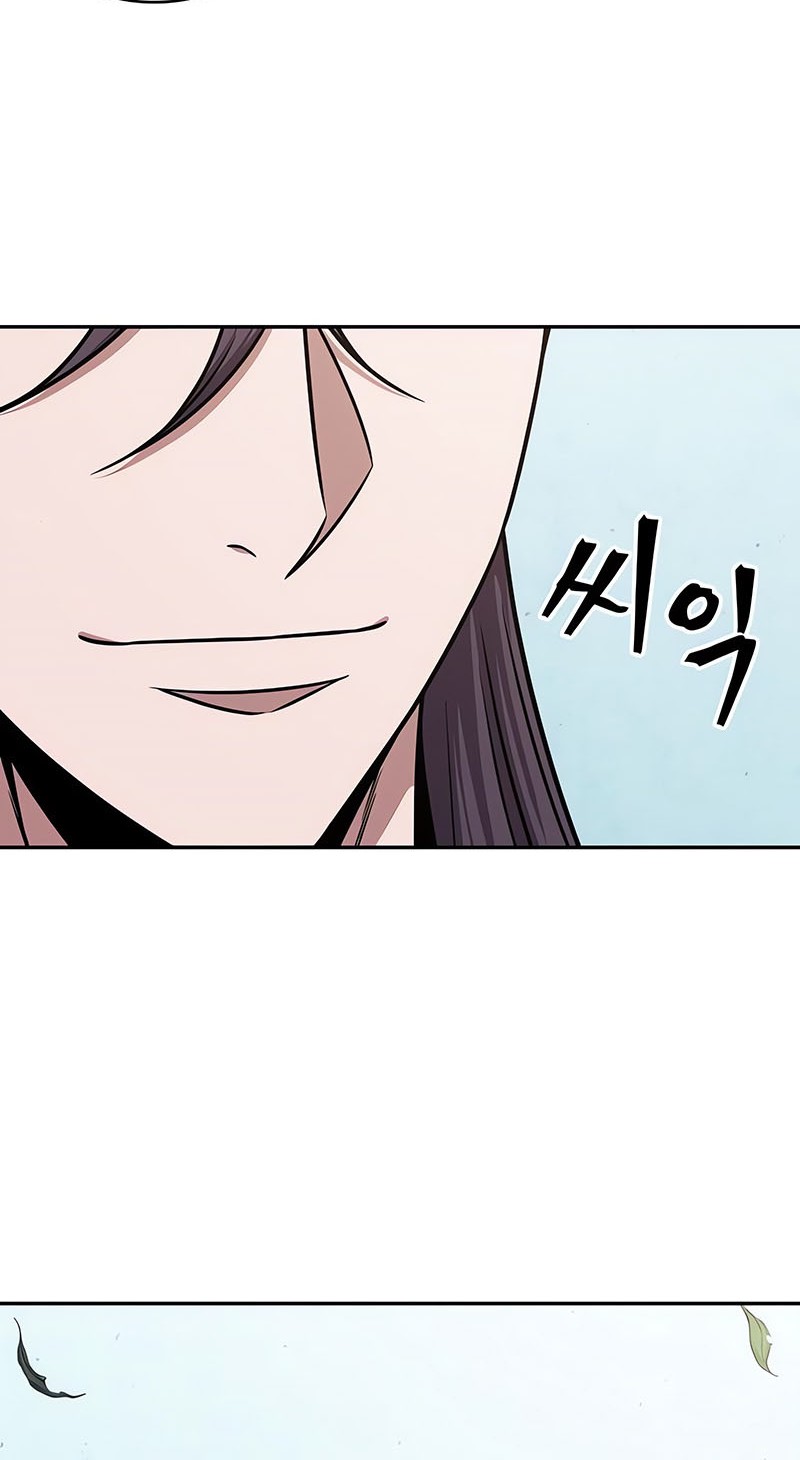 Nano Machine Chapter 156 Halaman 29