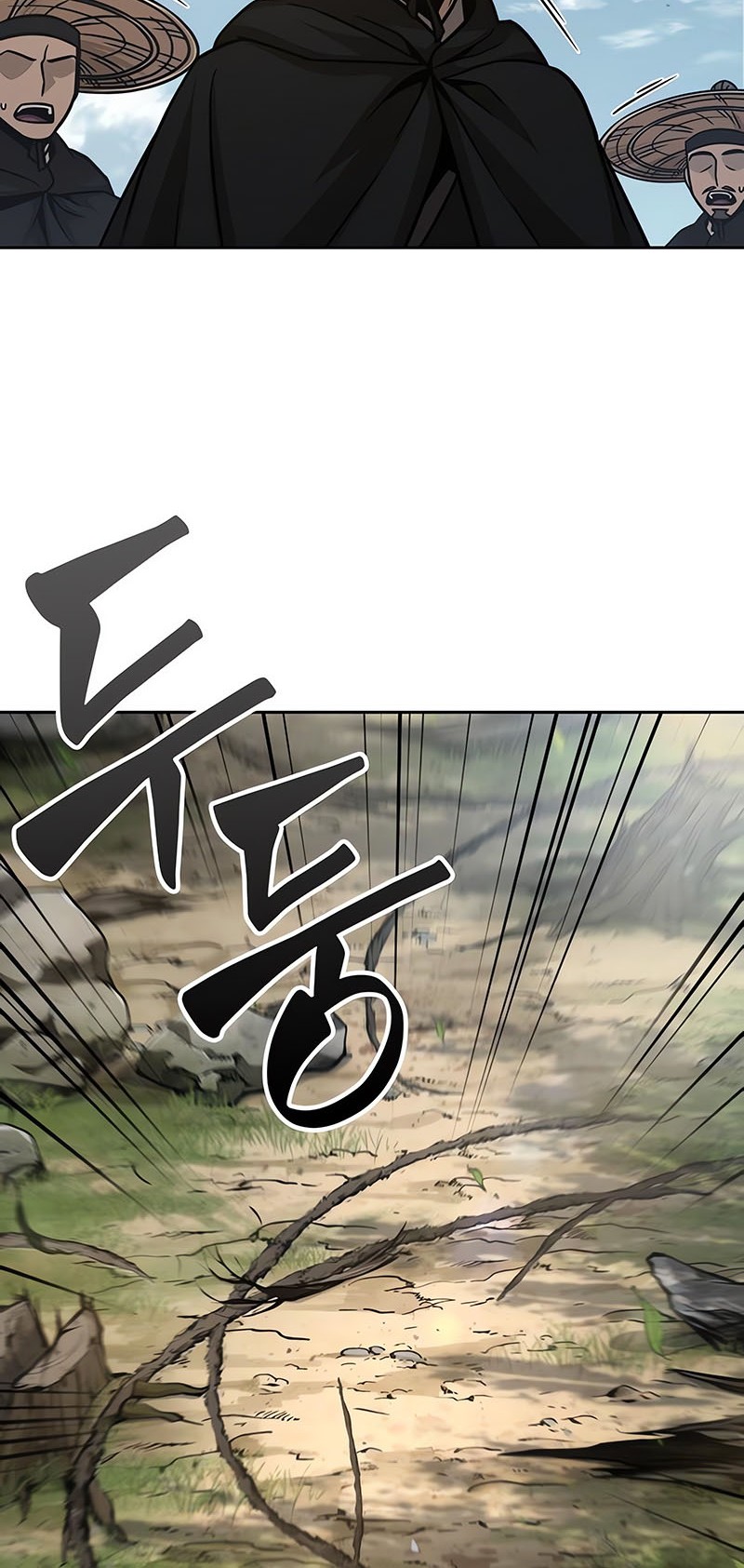 Nano Machine Chapter 156 Halaman 41