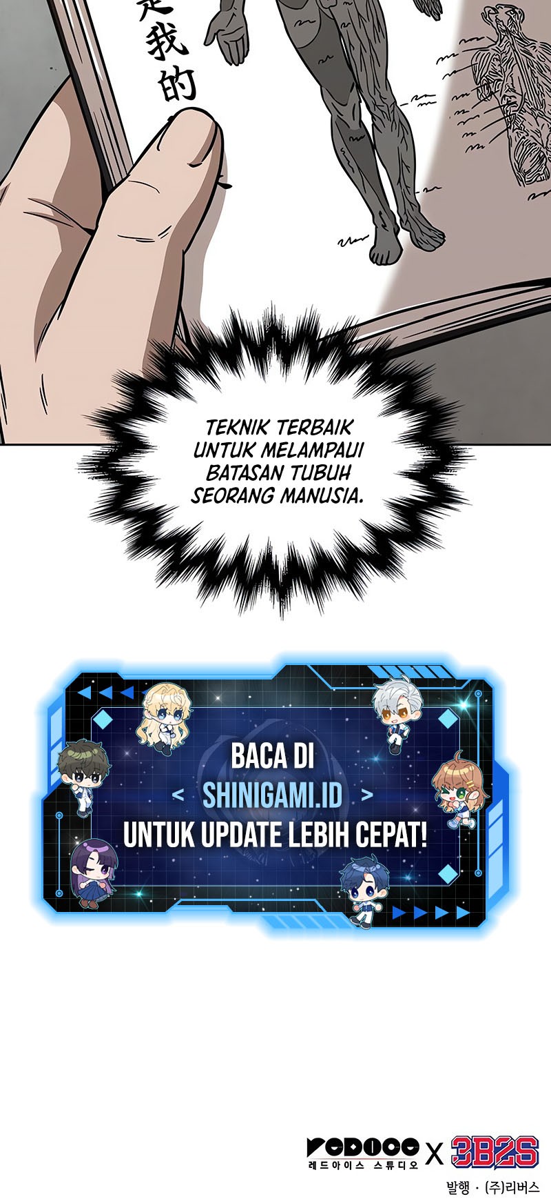 Nano Machine Chapter 156 Halaman 52