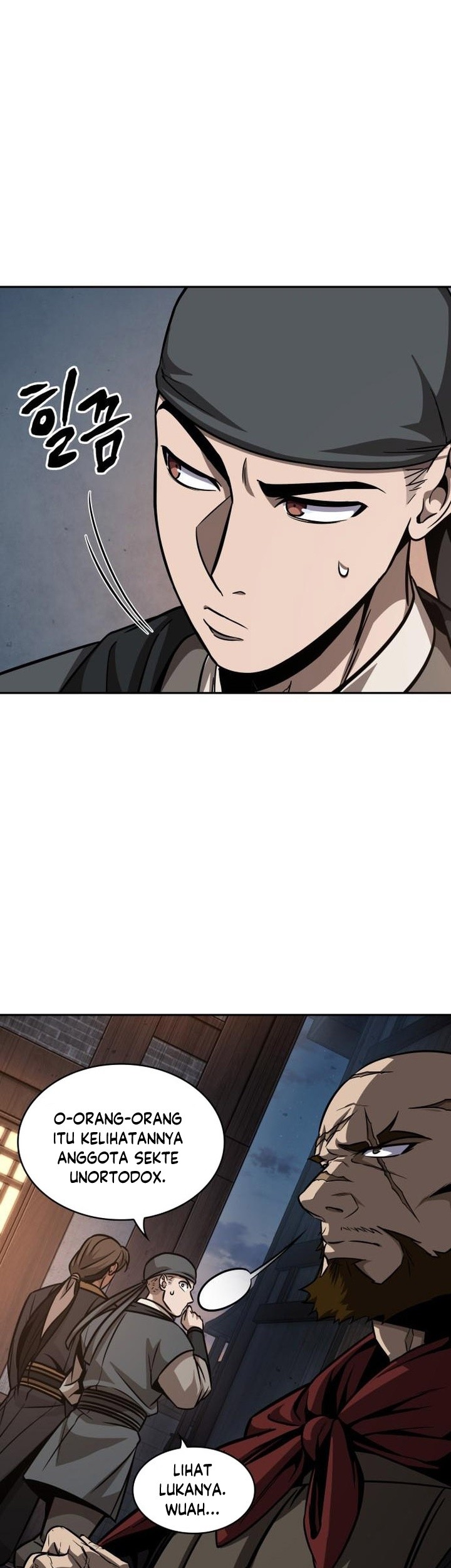 Nano Machine Chapter 157 Halaman 7