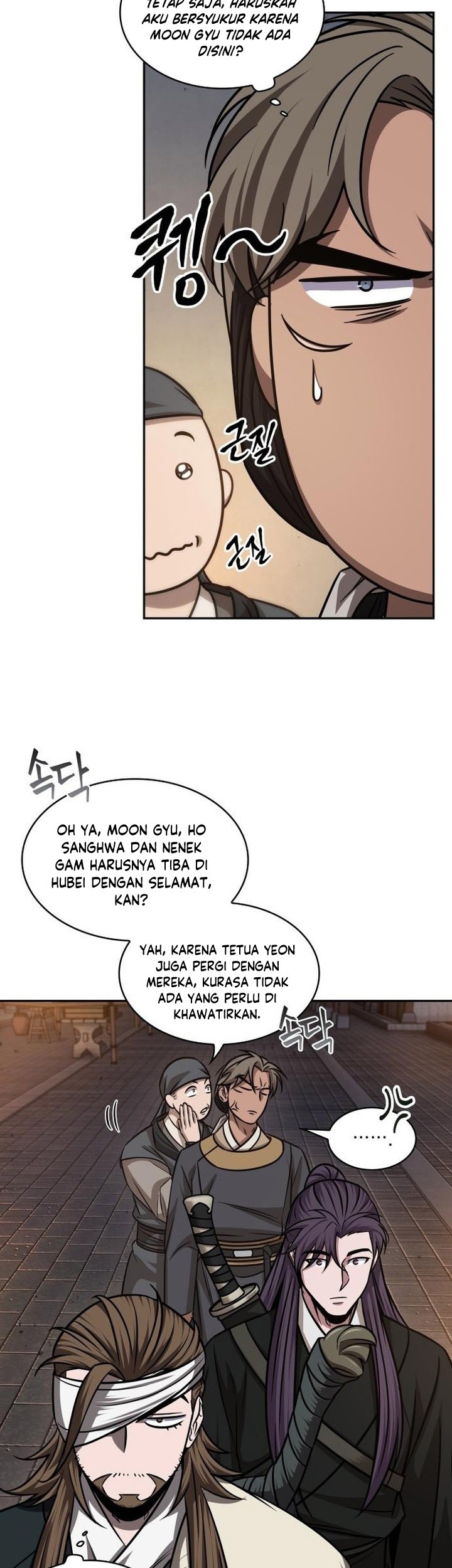 Nano Machine Chapter 157 Halaman 9