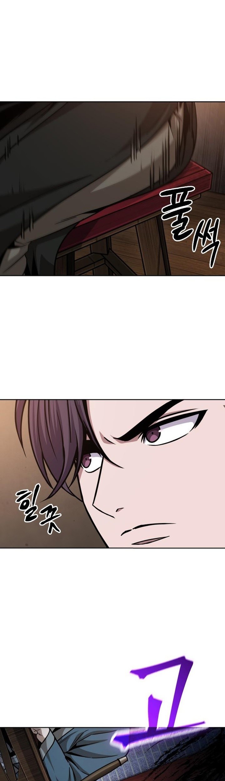 Nano Machine Chapter 157 Halaman 23