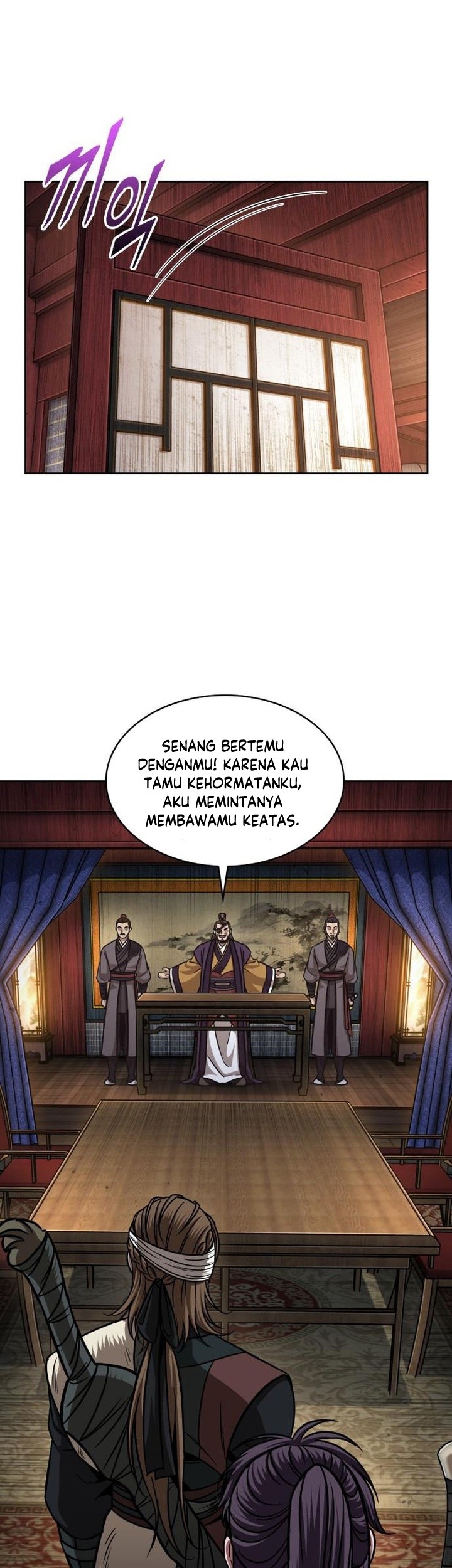 Nano Machine Chapter 157 Halaman 35