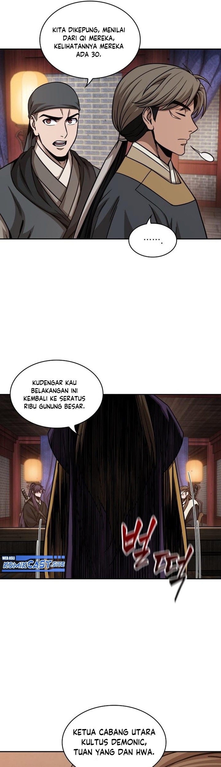 Nano Machine Chapter 157 Halaman 43