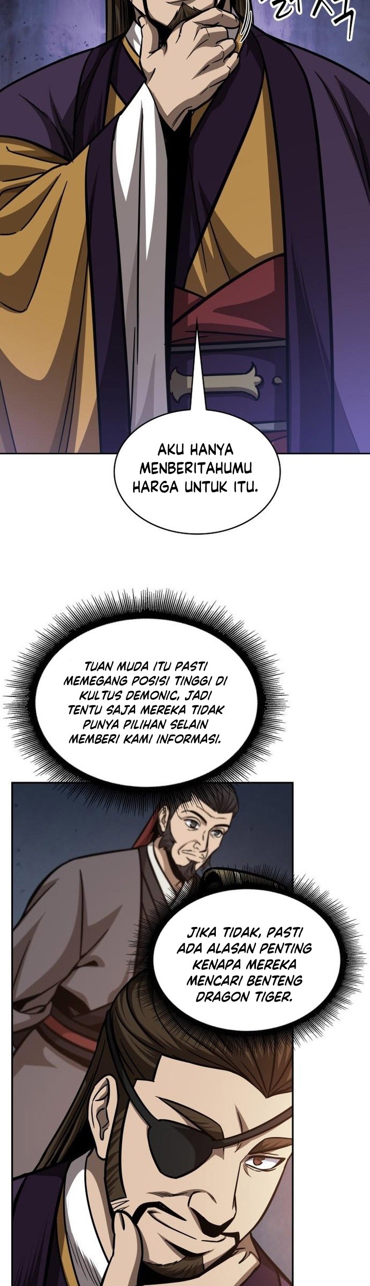 Nano Machine Chapter 157 Halaman 47