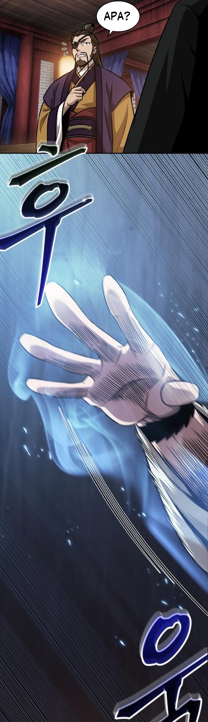 Nano Machine Chapter 157 Halaman 49