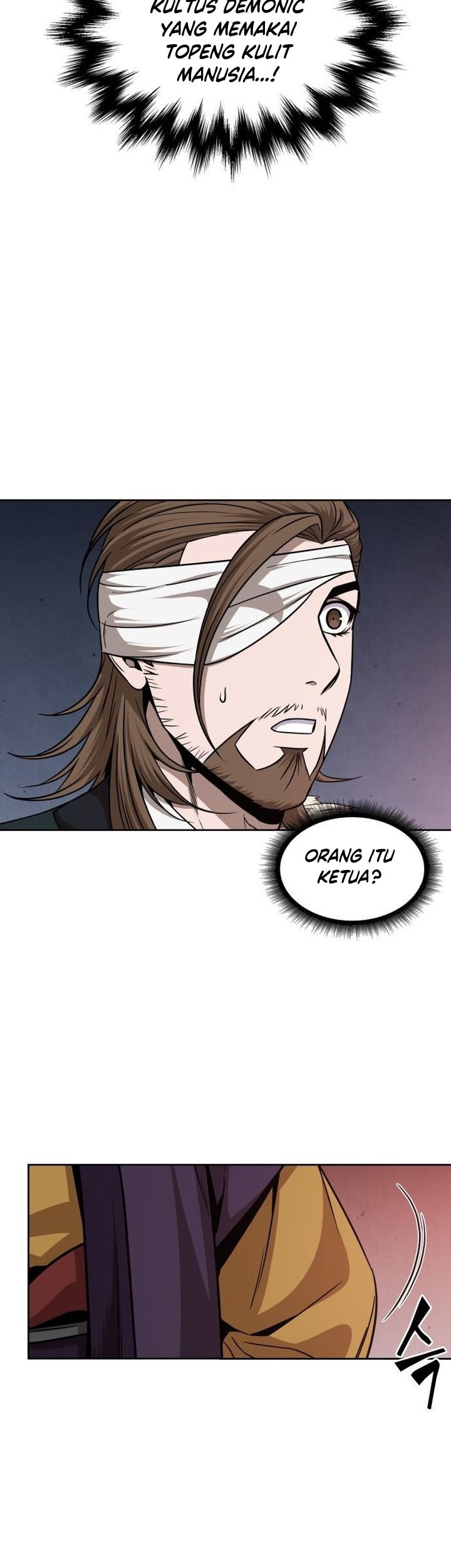 Nano Machine Chapter 158 Halaman 6