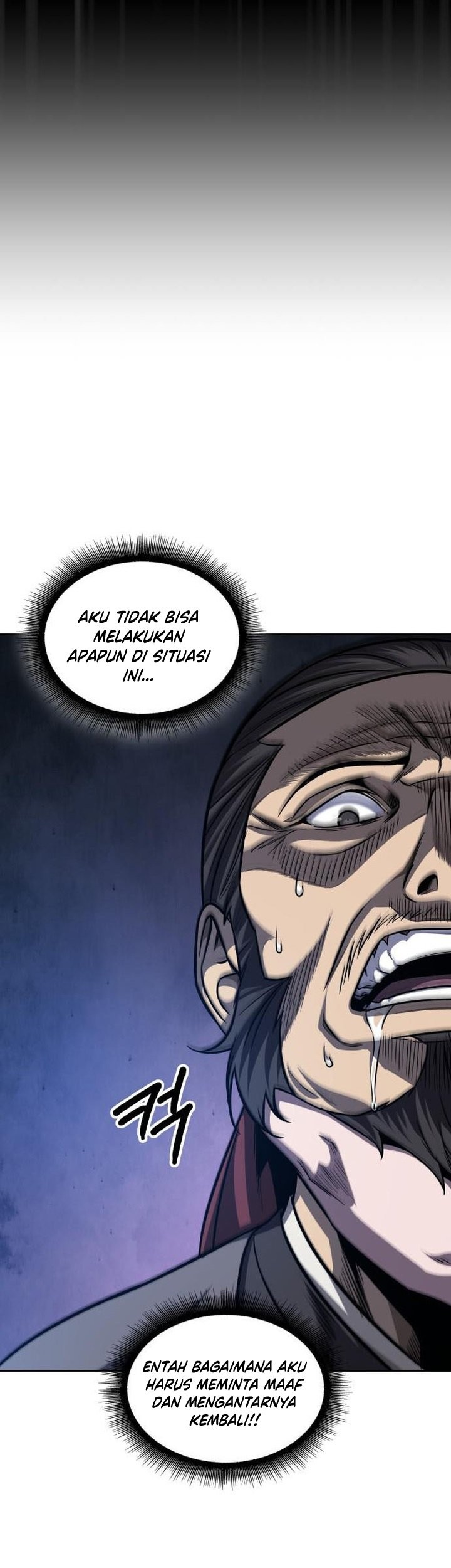 Nano Machine Chapter 158 Halaman 14