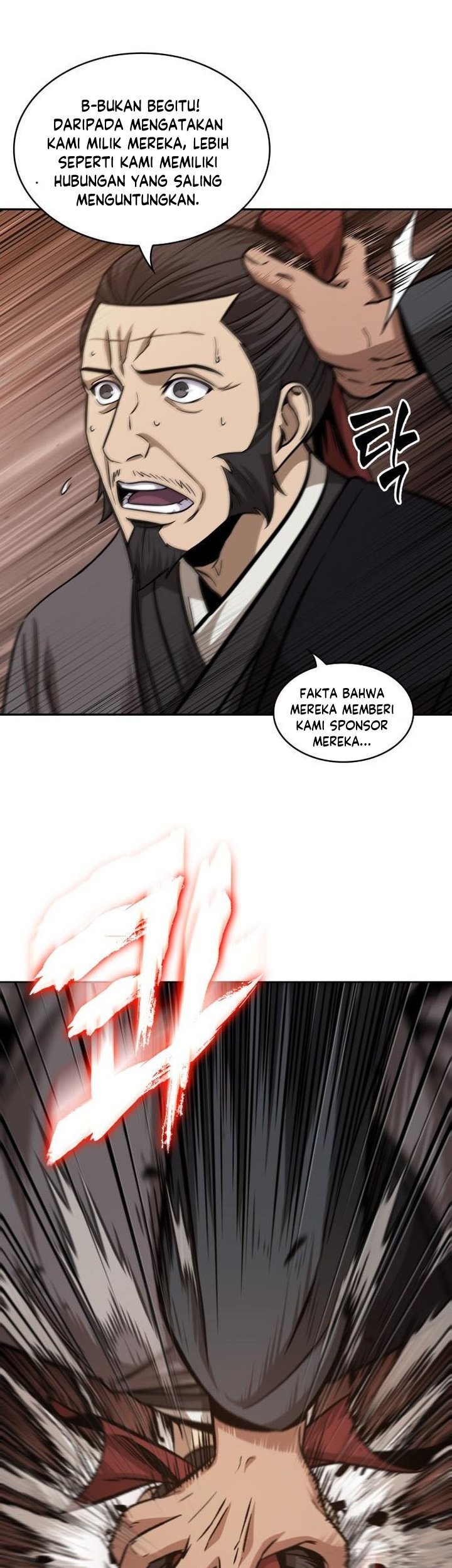 Nano Machine Chapter 158 Halaman 46