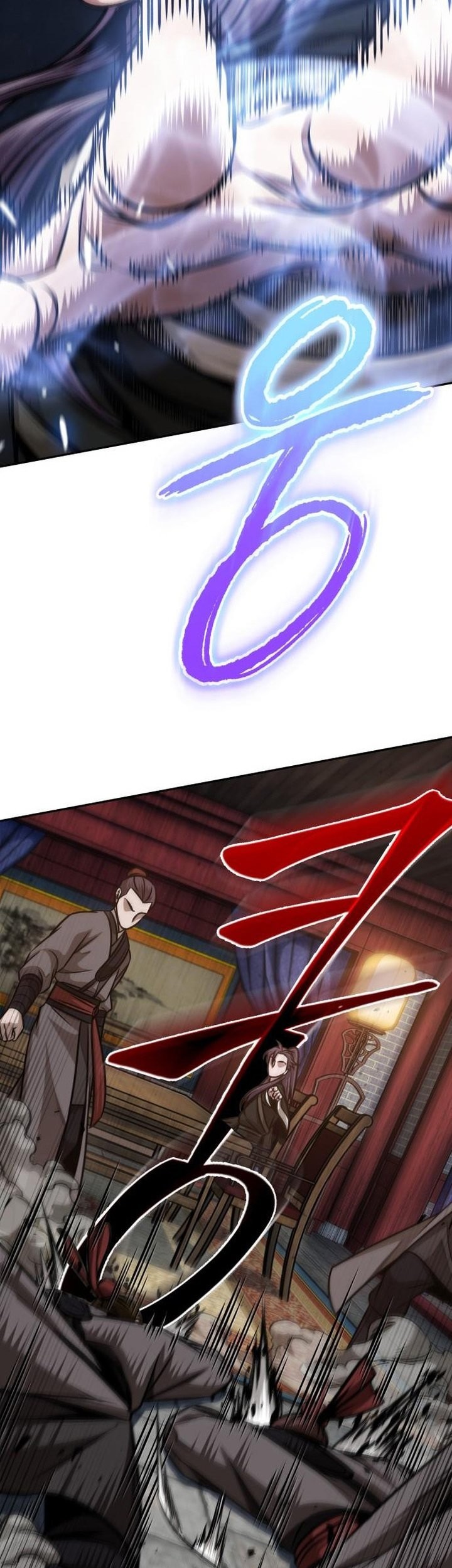 Nano Machine Chapter 159 Halaman 30