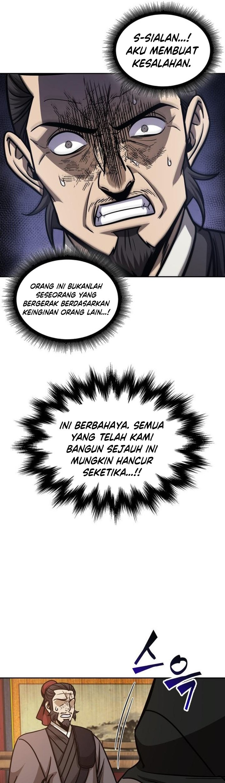 Nano Machine Chapter 159 Halaman 38
