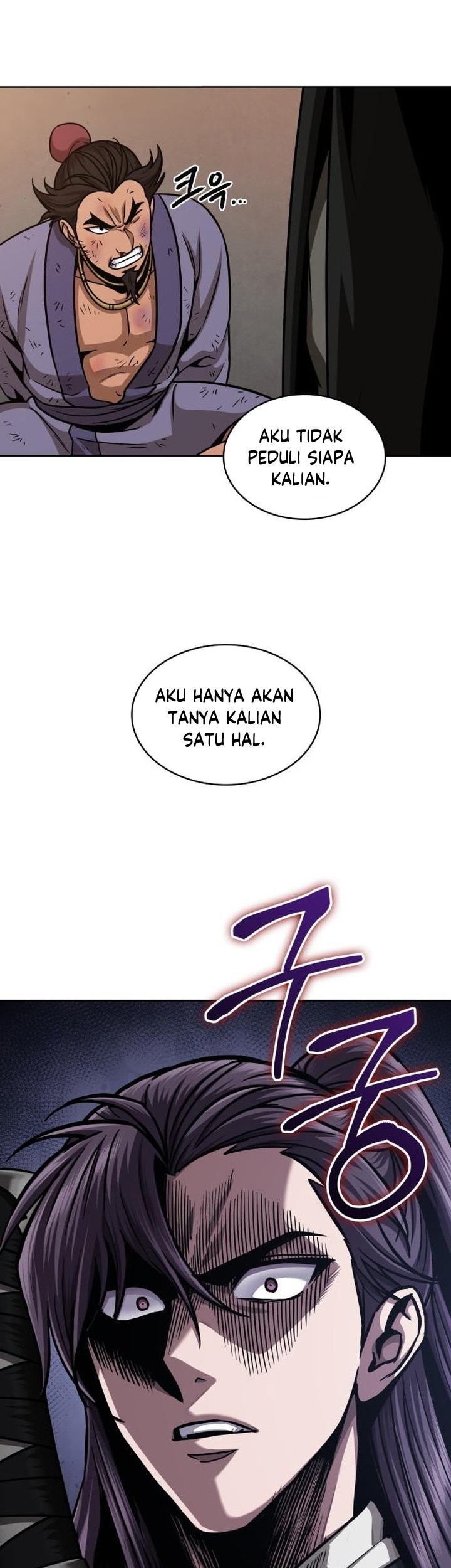 Nano Machine Chapter 159 Halaman 42