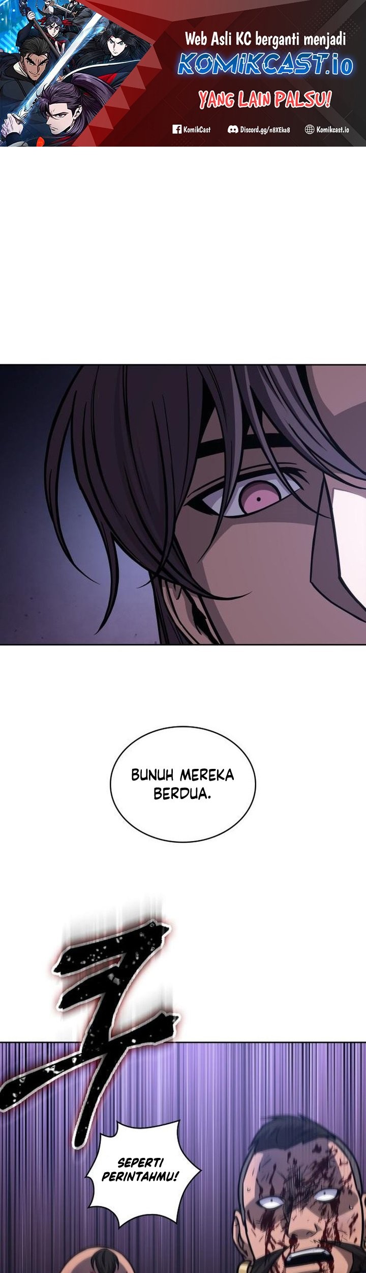 Nano Machine Chapter 160 Halaman 2