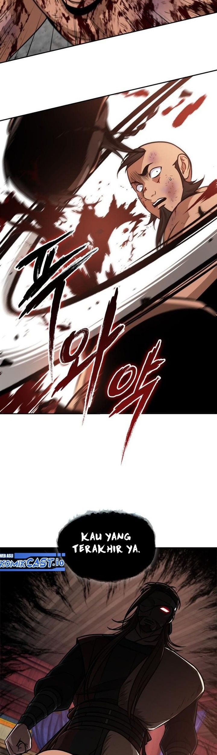 Nano Machine Chapter 160 Halaman 4