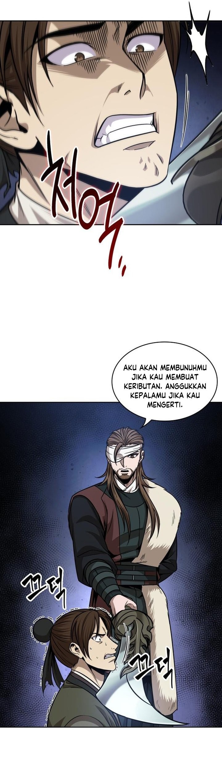 Nano Machine Chapter 160 Halaman 38