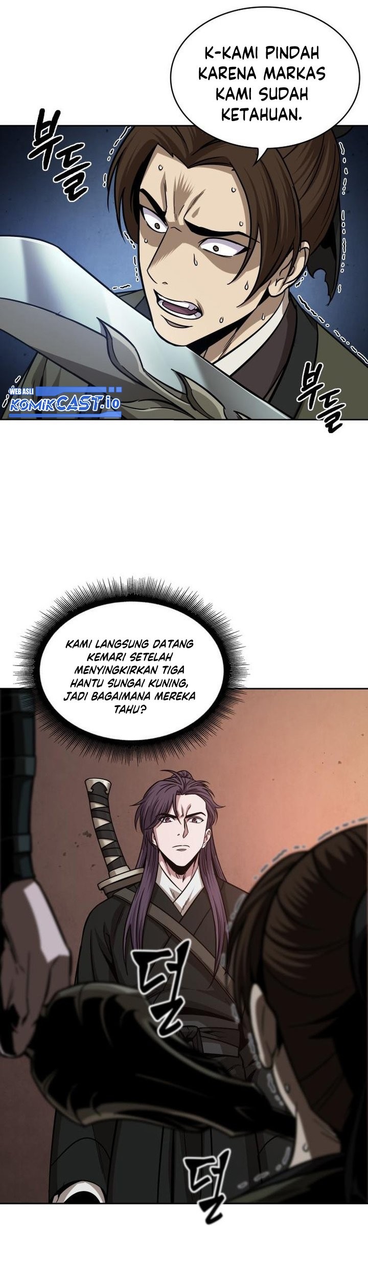 Nano Machine Chapter 160 Halaman 40
