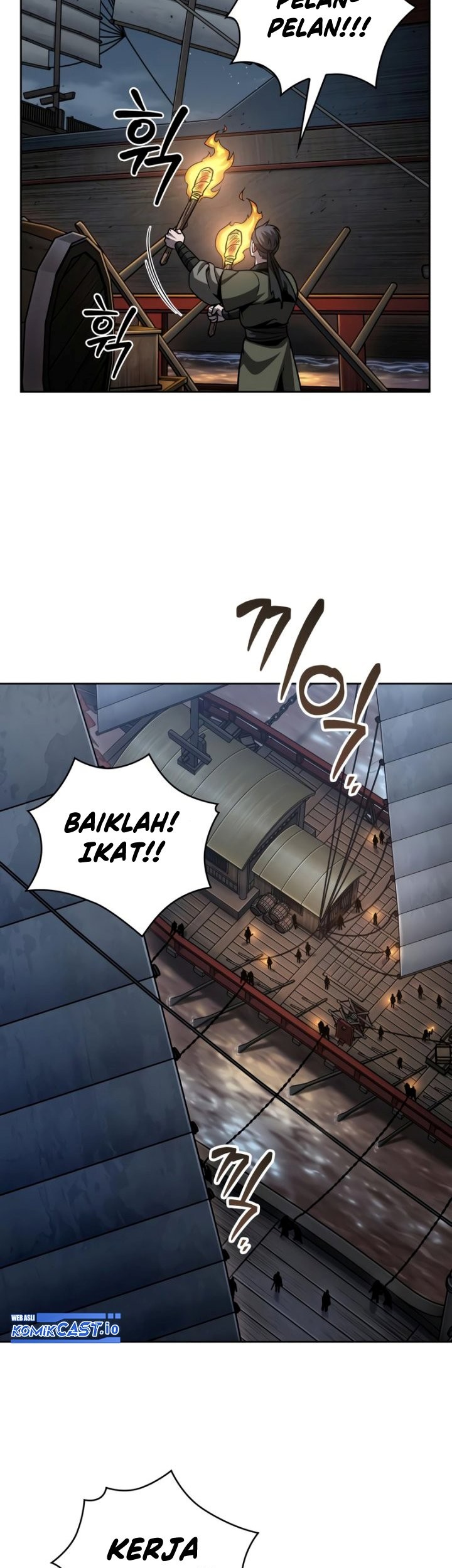 Nano Machine Chapter 161 Halaman 6