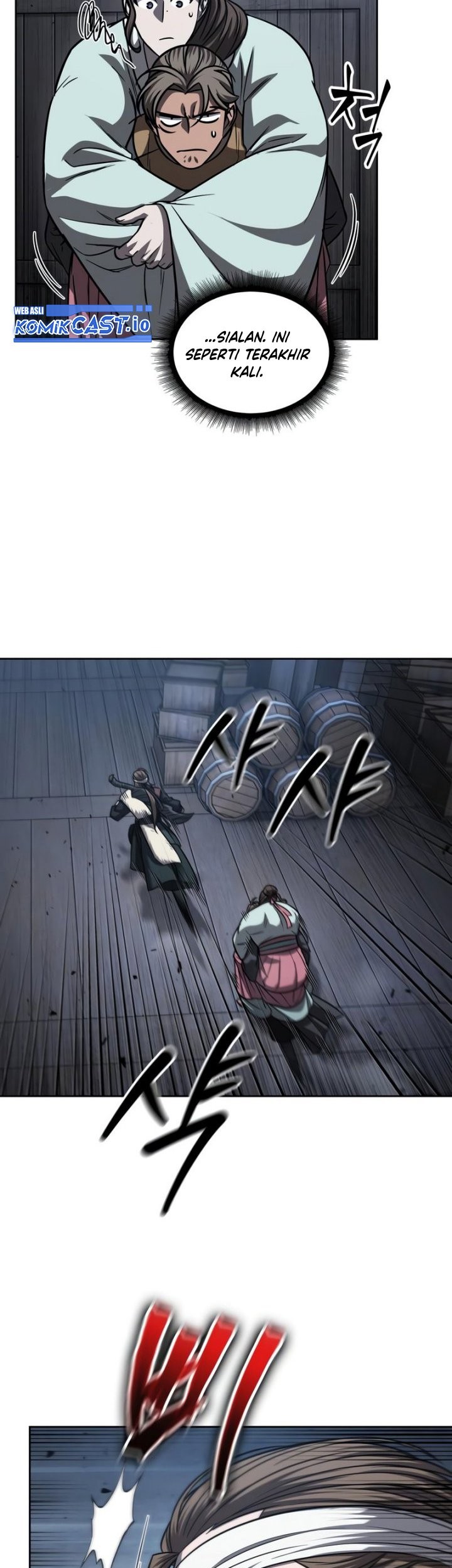 Nano Machine Chapter 161 Halaman 24