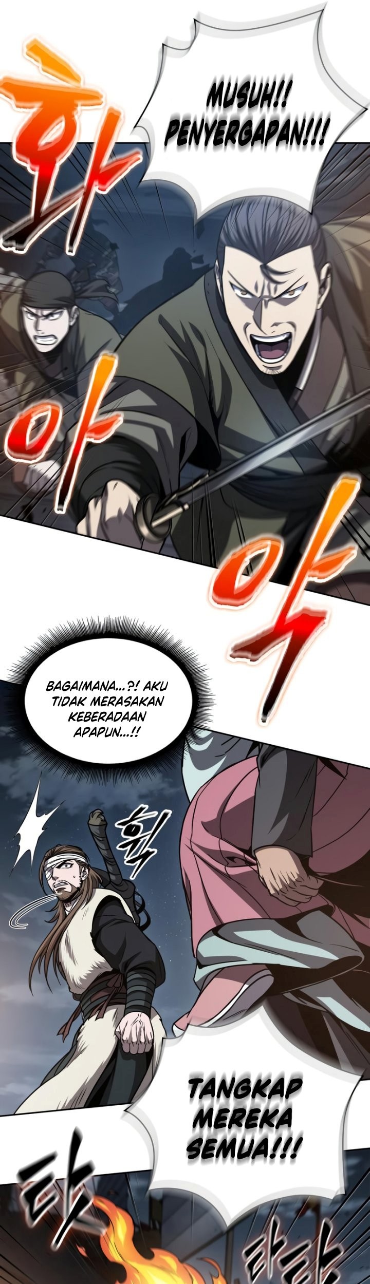 Nano Machine Chapter 161 Halaman 26