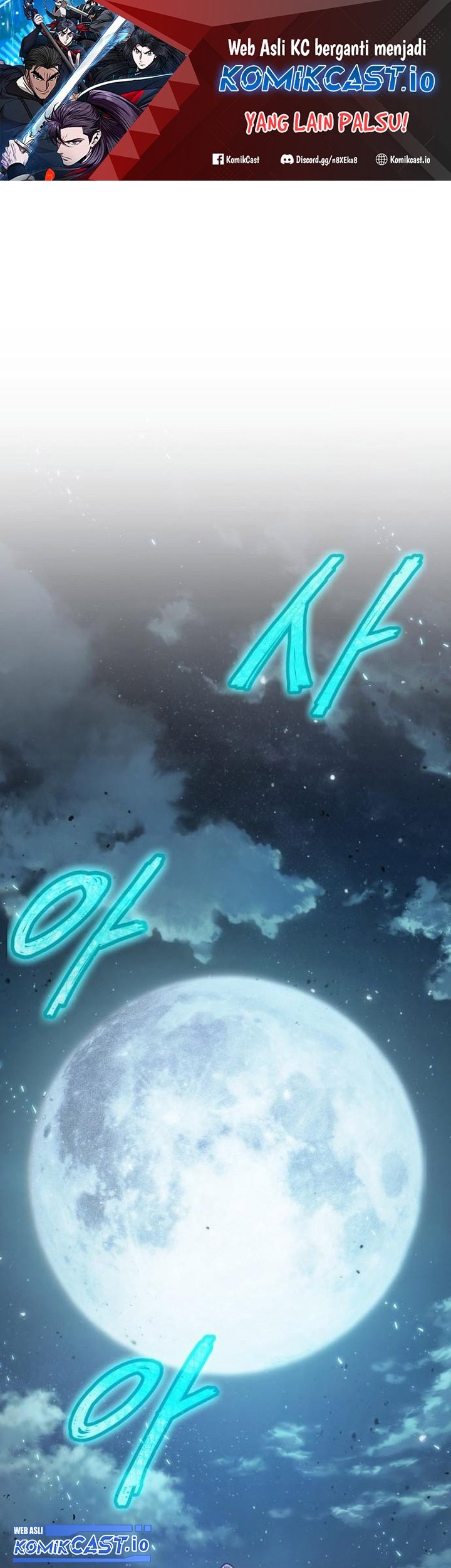 Nano Machine Chapter 162 Halaman 2