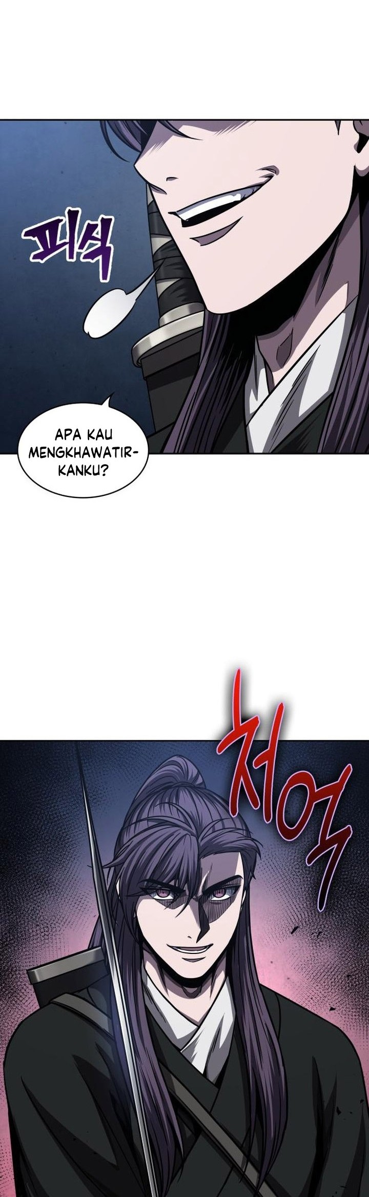 Nano Machine Chapter 162 Halaman 17