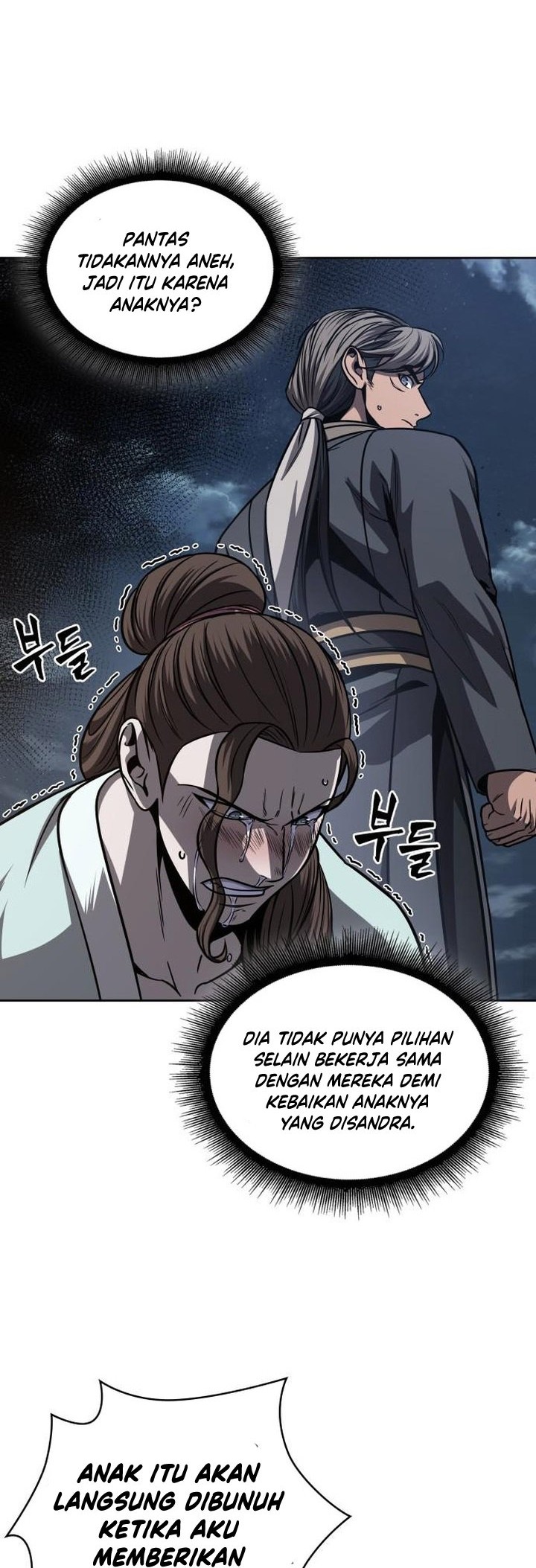 Nano Machine Chapter 162 Halaman 21