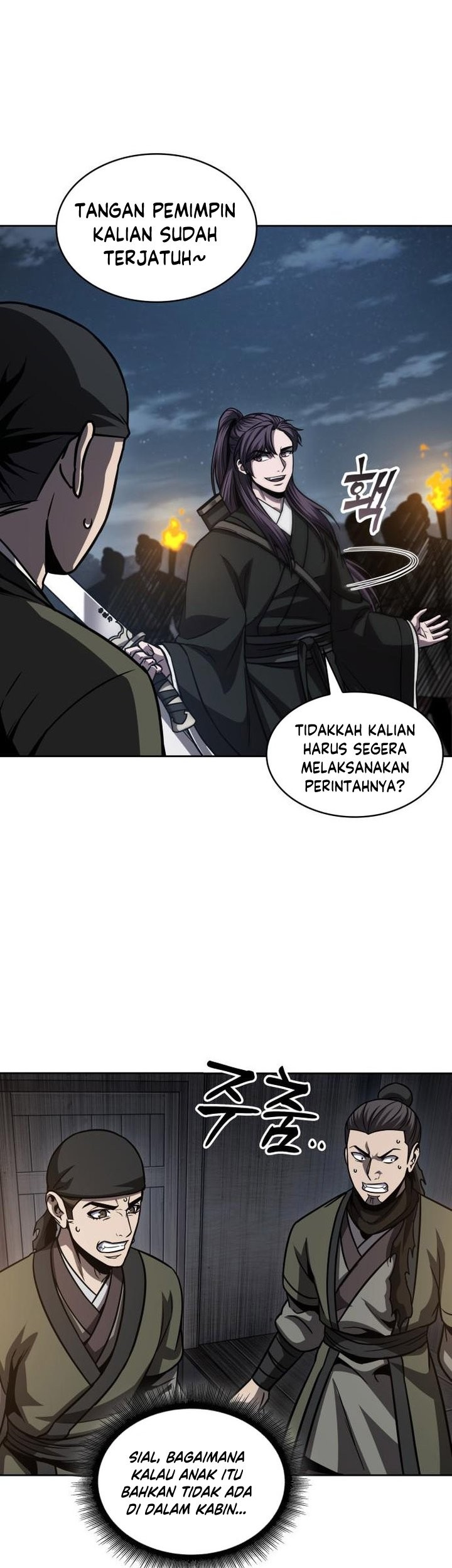 Nano Machine Chapter 162 Halaman 34