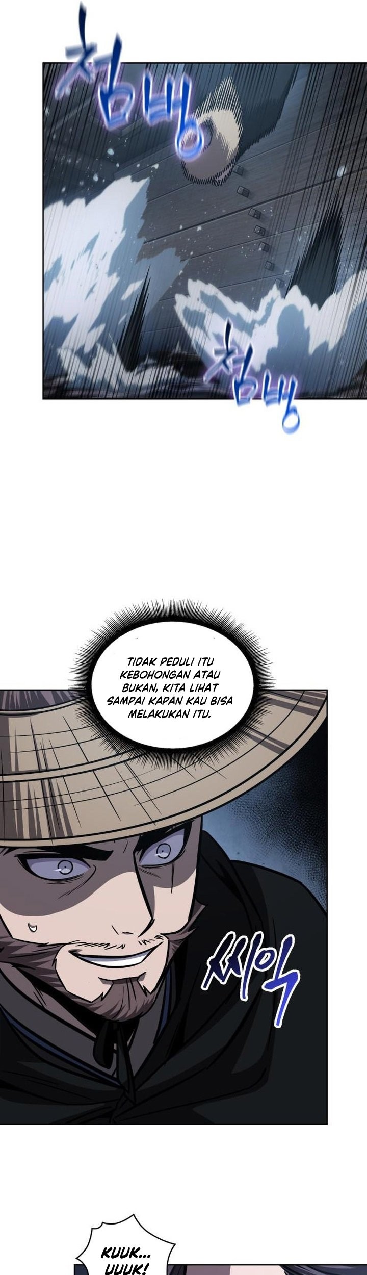 Nano Machine Chapter 162 Halaman 44