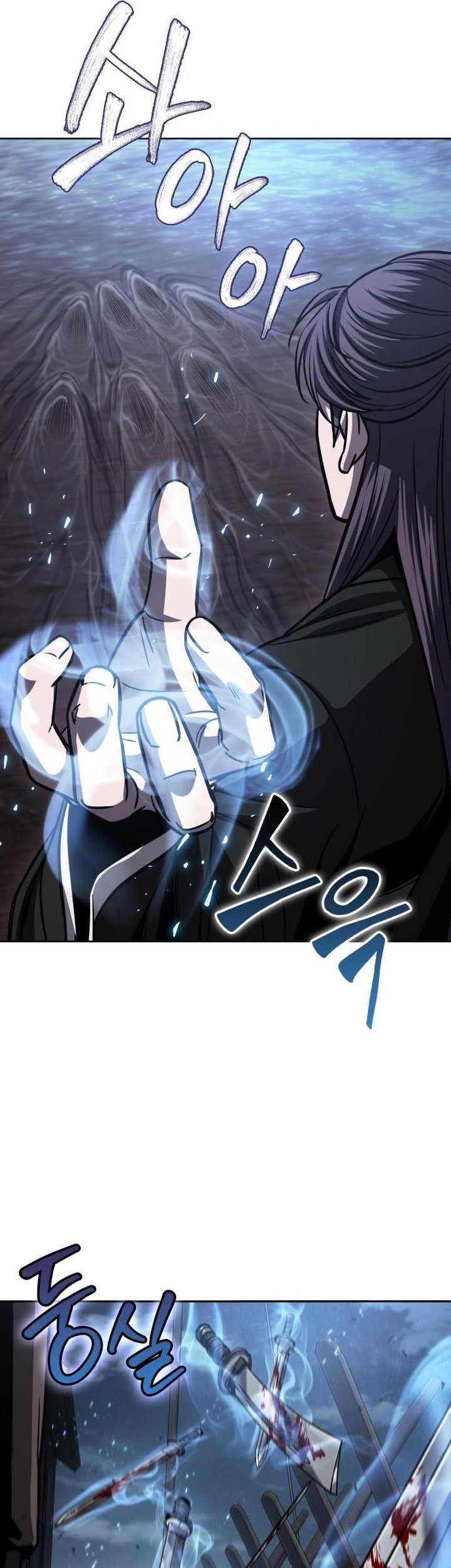 Nano Machine Chapter 162 Halaman 50
