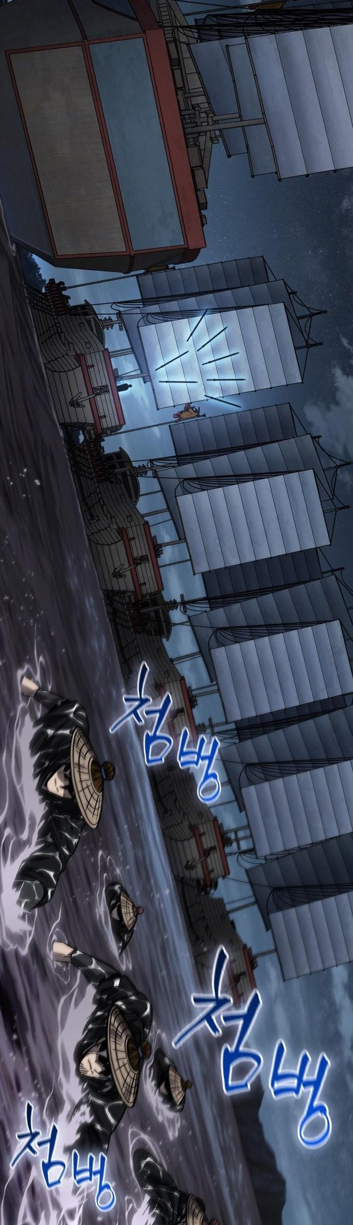 Nano Machine Chapter 162 Halaman 52