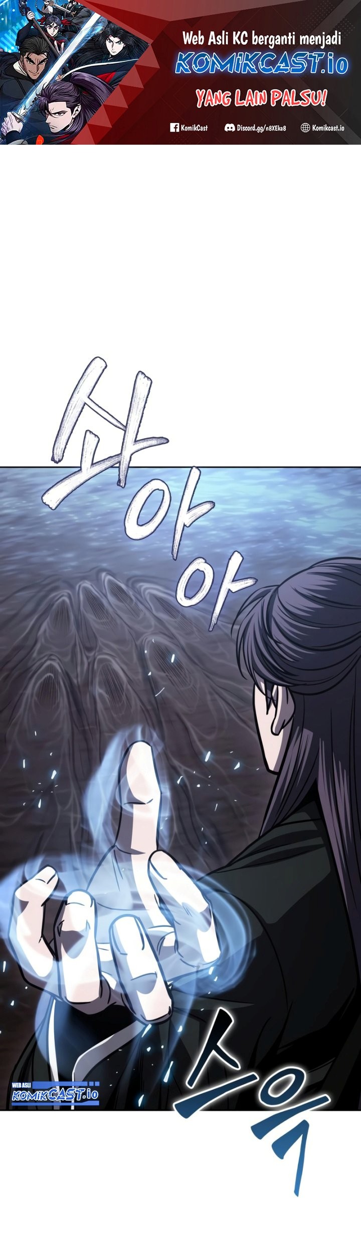 Nano Machine Chapter 163 Halaman 2