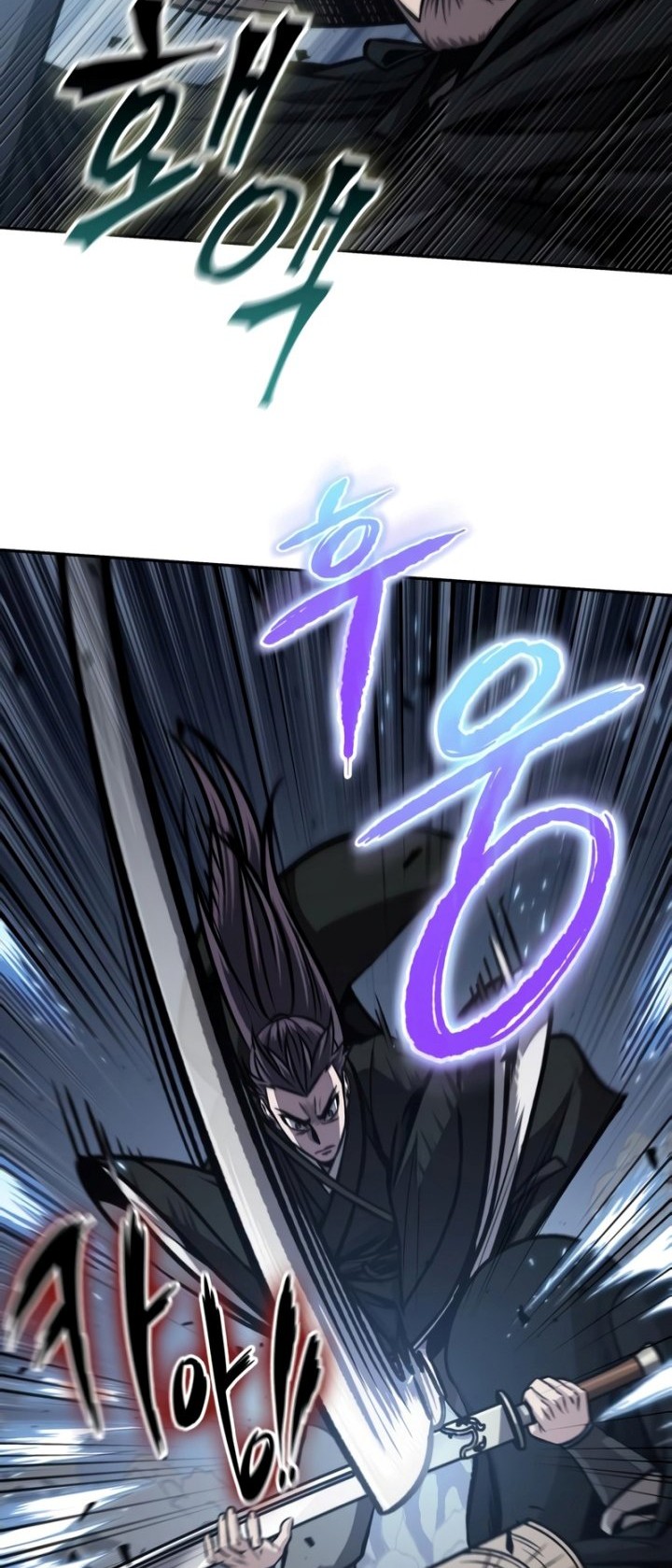 Nano Machine Chapter 163 Halaman 35