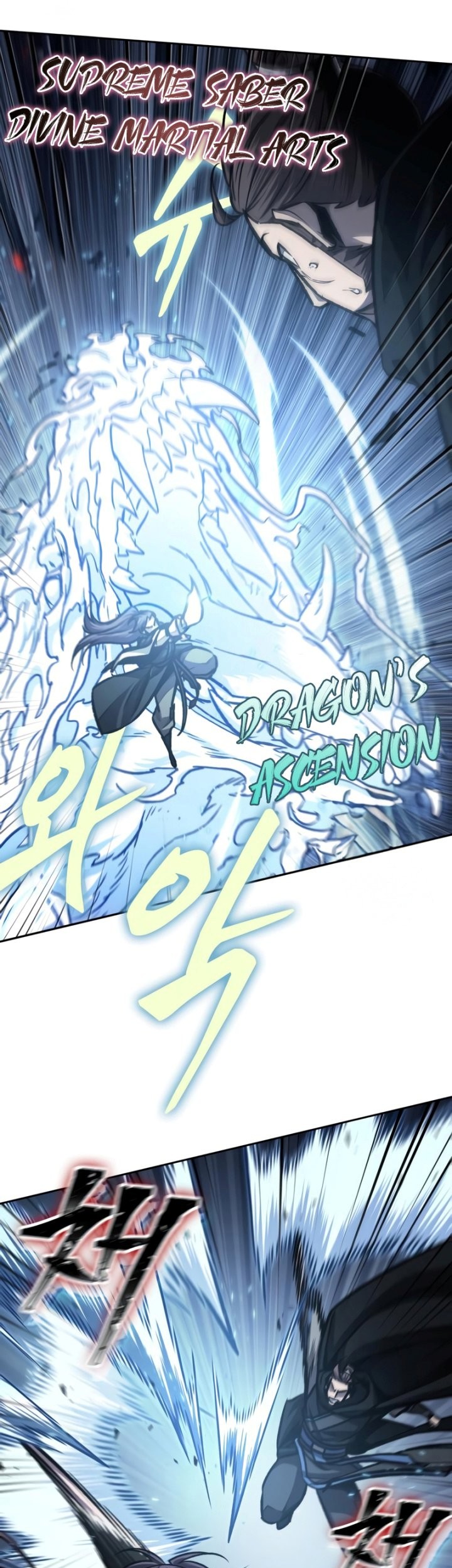Nano Machine Chapter 163 Halaman 44