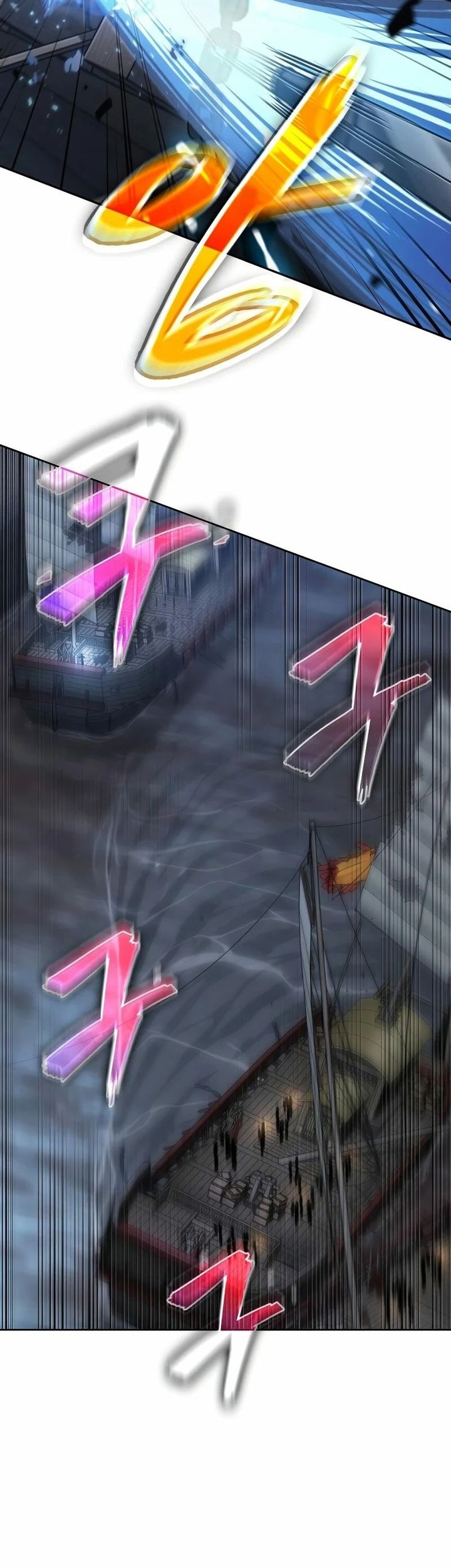 Nano Machine Chapter 164 Halaman 20