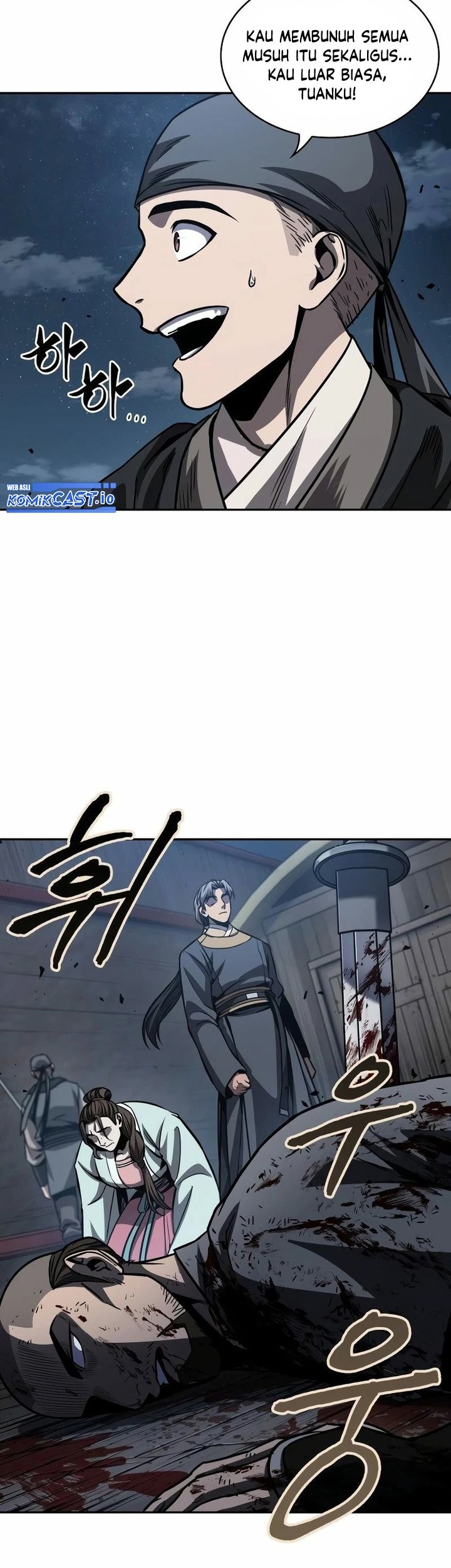Nano Machine Chapter 164 Halaman 28
