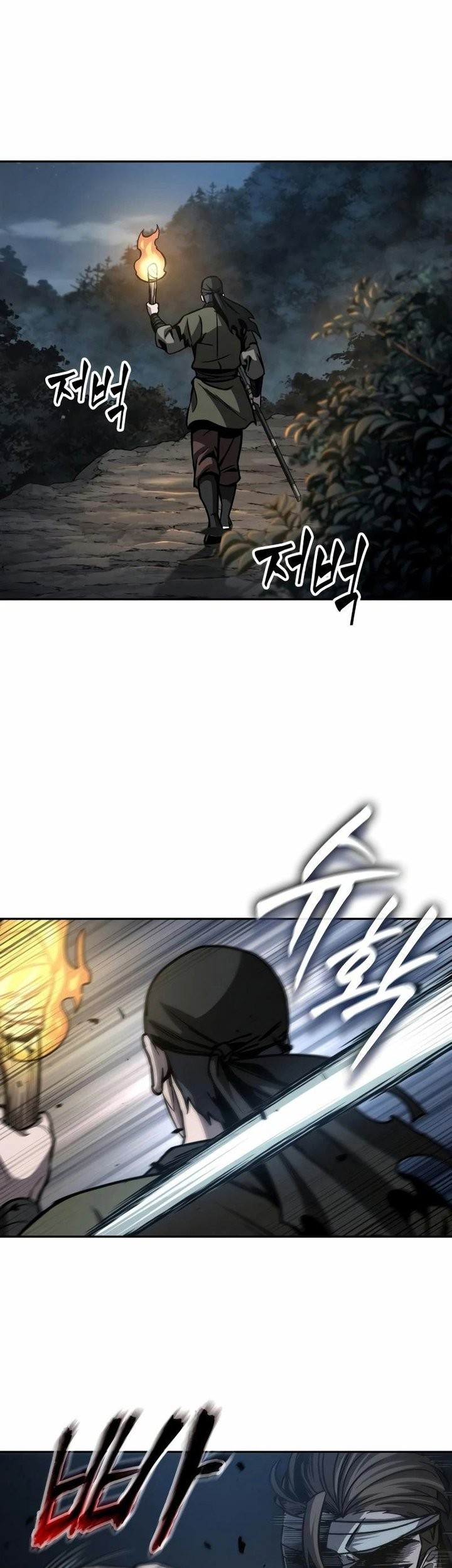 Nano Machine Chapter 164 Halaman 32