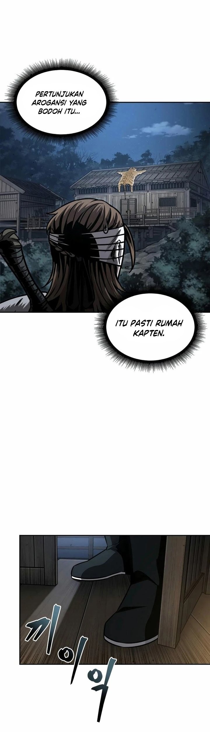 Nano Machine Chapter 164 Halaman 34