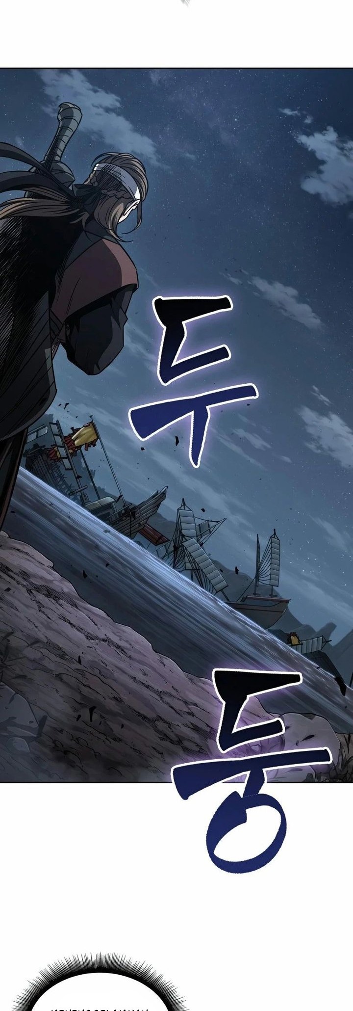 Nano Machine Chapter 164 Halaman 39