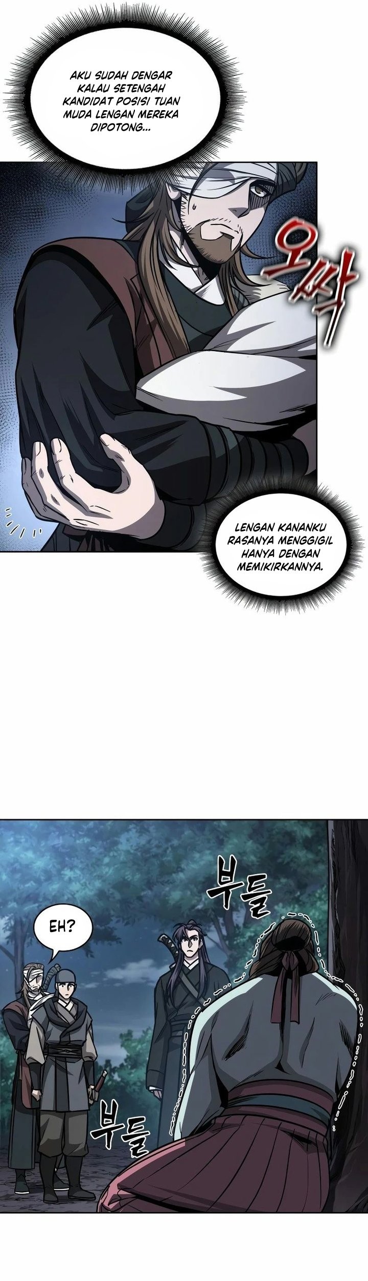 Nano Machine Chapter 164 Halaman 44