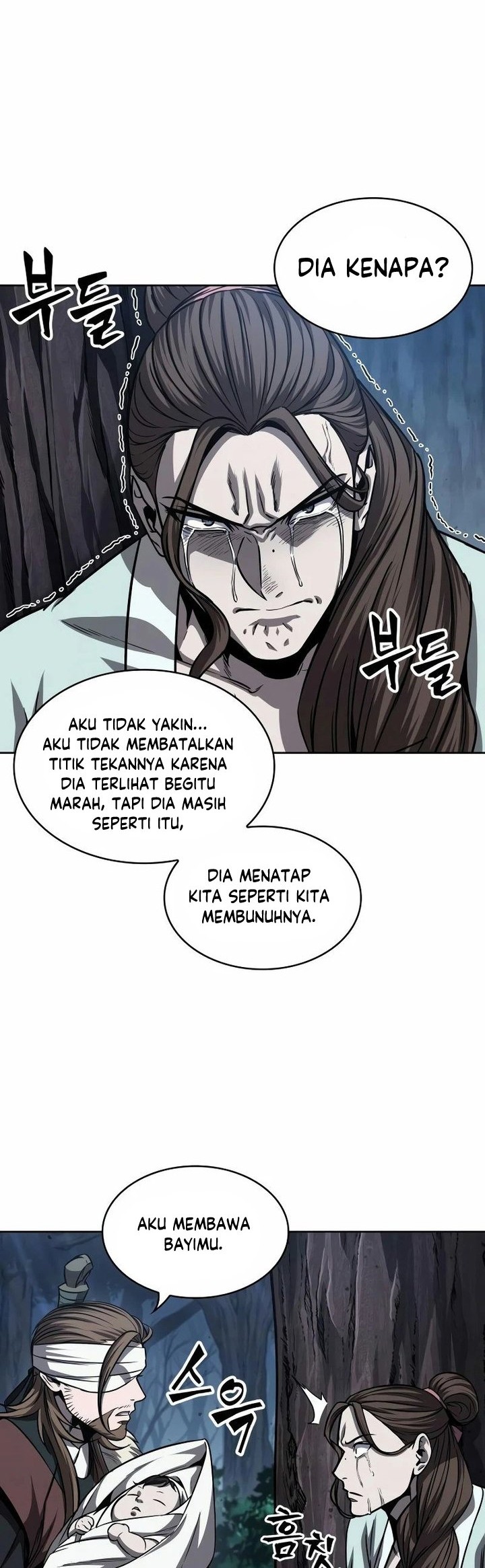 Nano Machine Chapter 164 Halaman 45