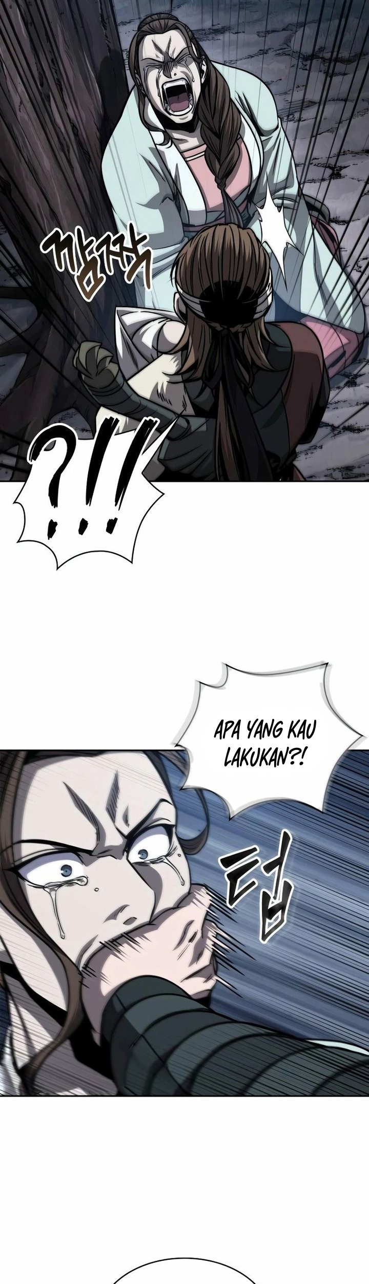 Nano Machine Chapter 164 Halaman 48