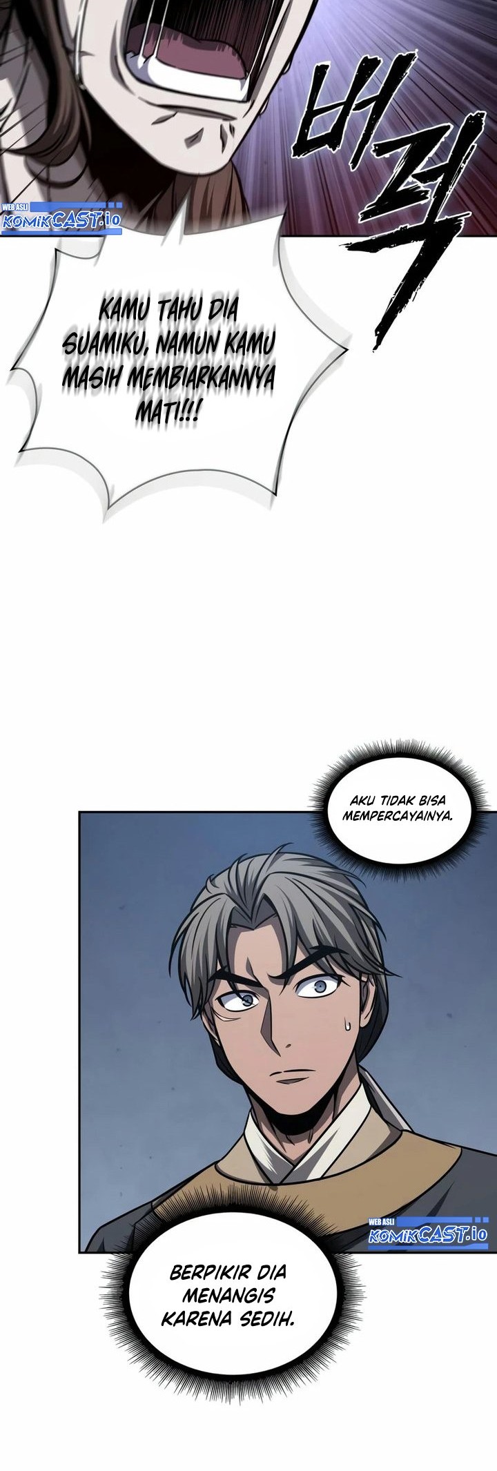 Nano Machine Chapter 165 Halaman 7