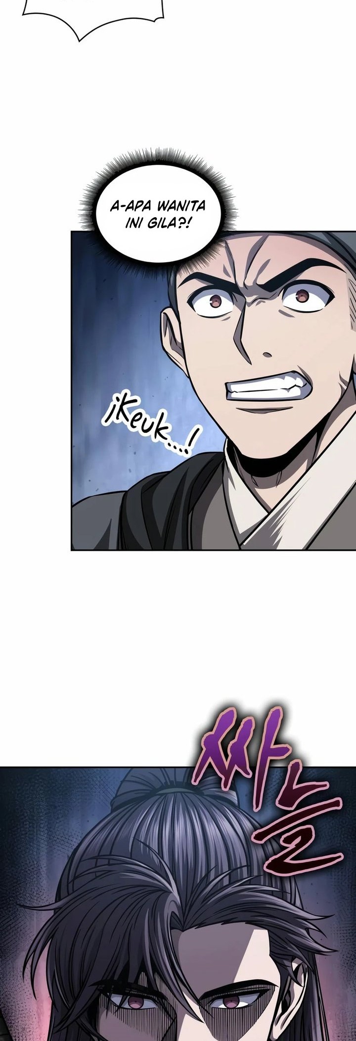 Nano Machine Chapter 165 Halaman 9