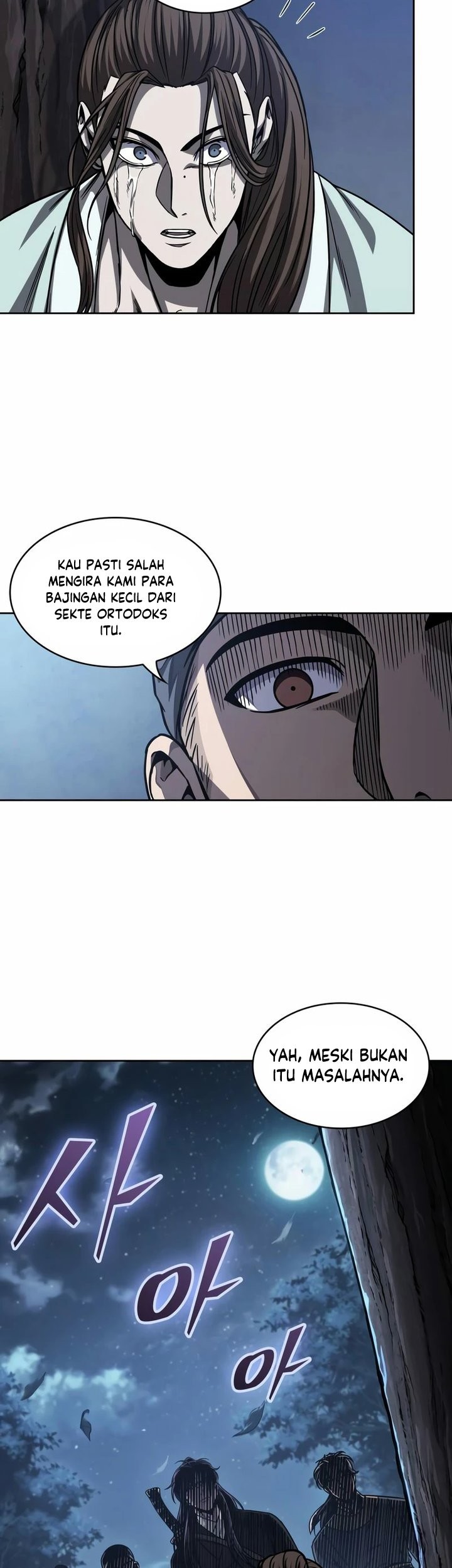 Nano Machine Chapter 165 Halaman 18