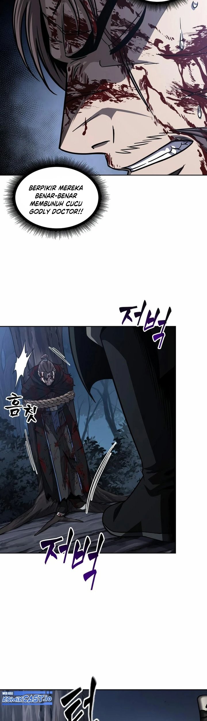 Nano Machine Chapter 165 Halaman 30